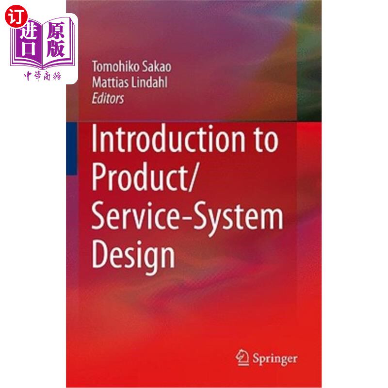 海外直订Introduction to Product/Service-System Design 产品/服务系统设计简介