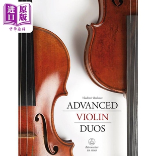 进口艺术 Duos Violin 高级小提琴二重奏 中商原版 骑熊士 Advanced