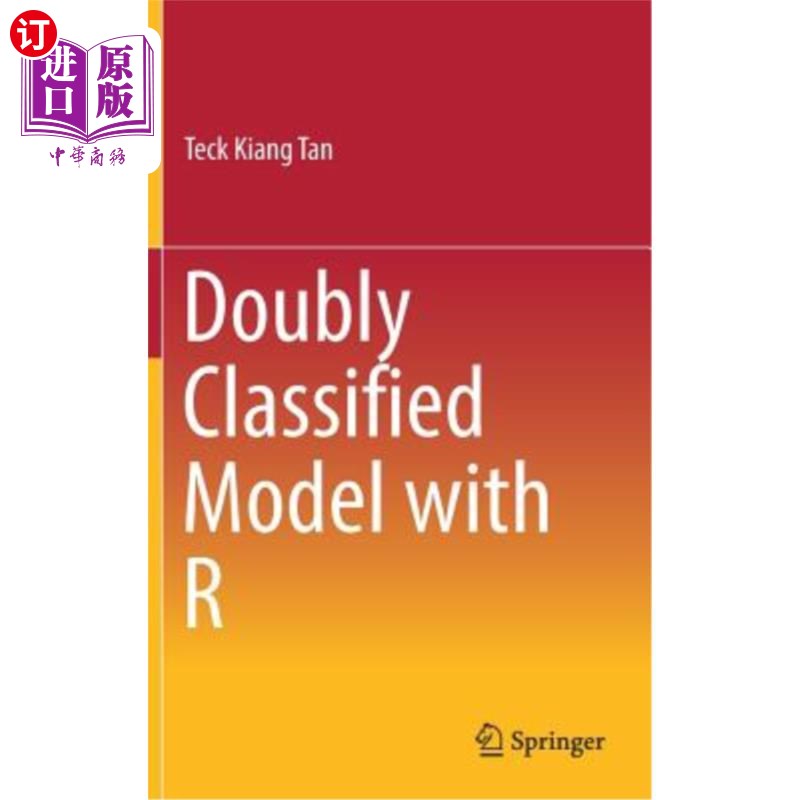 海外直订Doubly Classified Model with R 带R的双分类模型