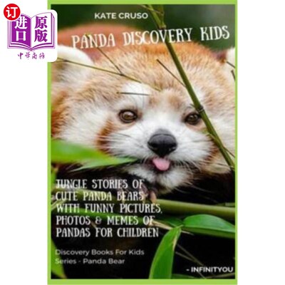 海外直订Panda Discovery Kids: Jungle Stories of Cute Panda Bears with Funny Pictures, Ph 熊猫发现儿童：可爱熊猫的丛