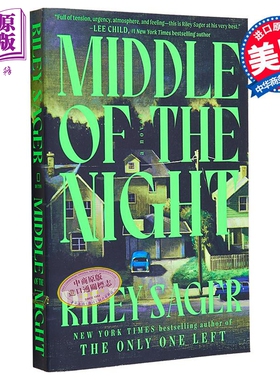 午夜时分 Middle of the Night 英文原版 Riley Sager 现代小说 国际流行小说 推理与惊悚小说【中商原版】