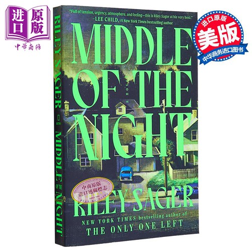 午夜时分 Middle of the Night 英文原版 Riley Sager 现代小说 国际流行小说 推理与惊悚小说【中商原版】