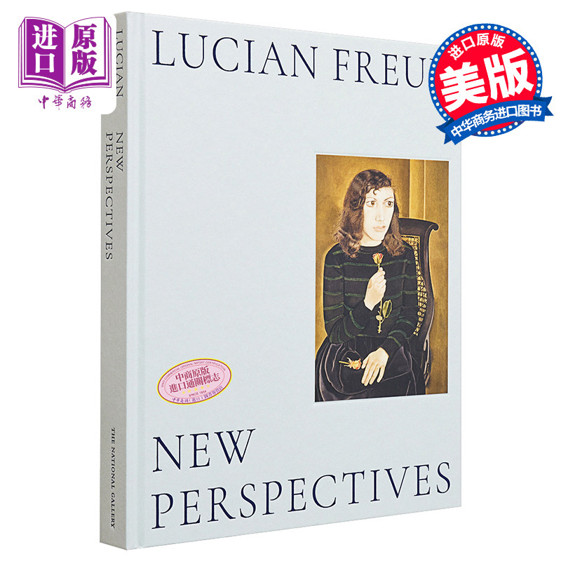 Lucian Freud: New Perspectives 进口艺术 卢西安弗洛伊德：新视角 Yale【中商原版】