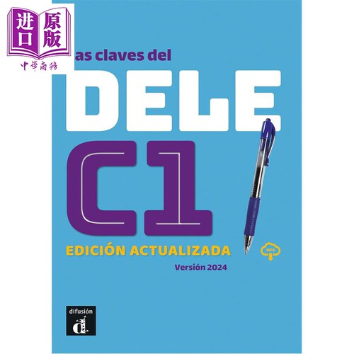 12月下旬到货