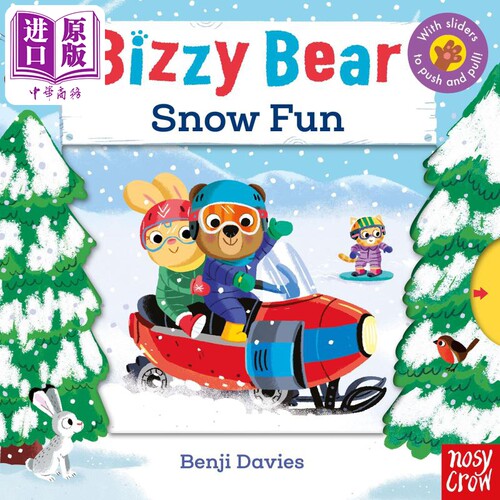 现货 Bizzy Bear: Snow Fun 小熊很忙：24 英文原版 儿童绘本 动物故事 Benji Davies 3-6岁【中商原版】