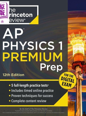 预售 新版2026年普林斯顿AP物理1高级备考指南5次模拟考试+在线练习+复习Princeton Review AP Physics 1 Premium Prep【中商原版?