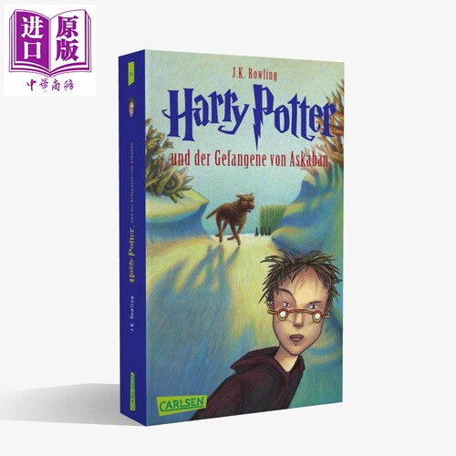8月中旬到货