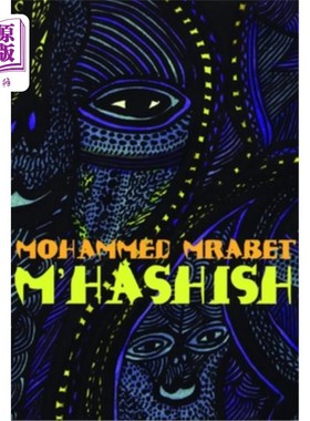 海外直订M'Hashish 哈希什