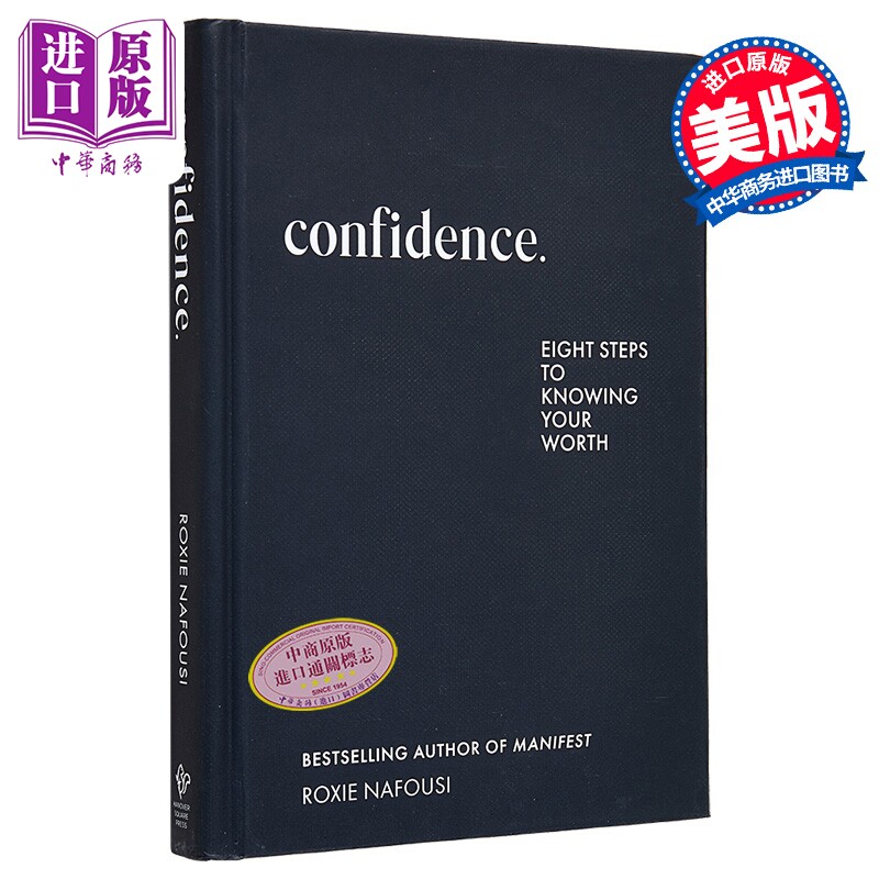 预售 自信 认识自我价值的八个步骤 Confidence Eight Steps to Knowing Your Worth 英文原版 Roxie Nafousi【中商原版】