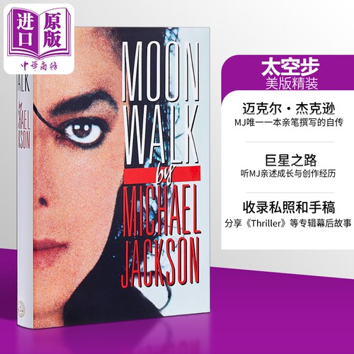 7月中旬到货