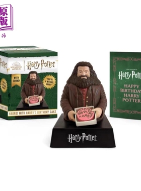 哈利波特 生日蛋糕 有声迷你摆件 Hagrid with Harrys Birthday Cake With Sound 英文原版 Donald Lemke 影视导览书【中商原