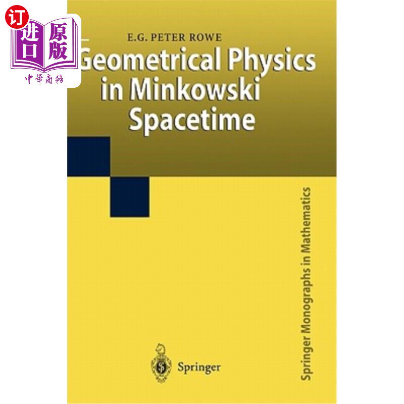 海外直订Geometrical Physics in Minkowski Spacetime Minkowski时空中的几何物理