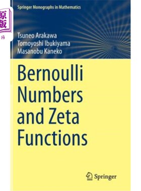 海外直订Bernoulli Numbers and Zeta Functions 伯努利数与Zeta函数