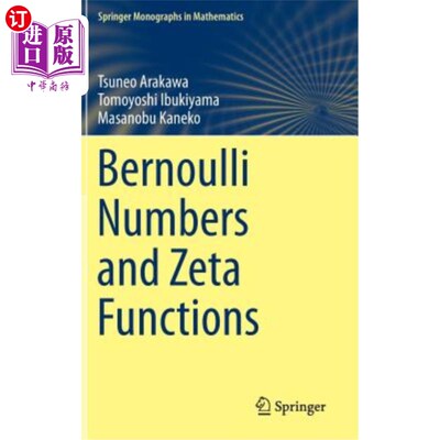 海外直订Bernoulli Numbers and Zeta Functions 伯努利数与Zeta函数