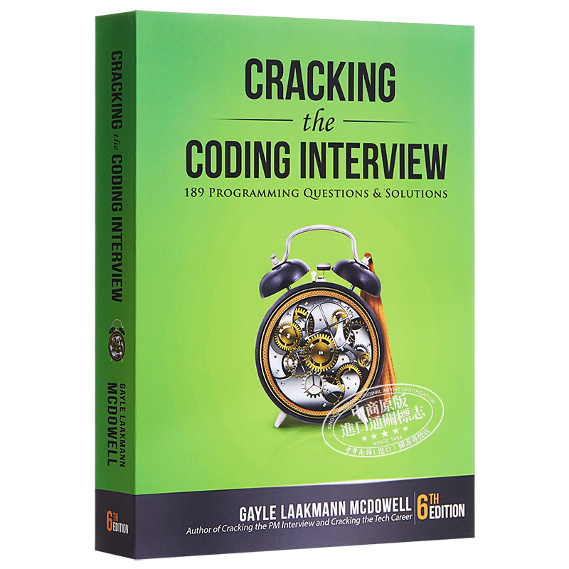 程序员面试金典 第6版 英文原版 Cracking the Coding Interview Gayle Laakmann McDowell【中商原版】