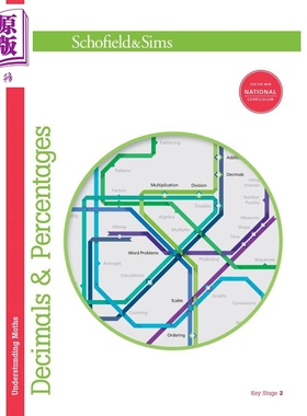 Understanding Maths Decimals & Percentages 英国Schofield小学教辅 数学小数和百分数 英文原版 KS2学习练习【中商原版】
