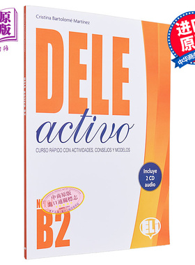 ELI 西班牙语文凭备考教材 B2 学生书 附带音频 CD 和可下载答案键DELE Activo B2 SB with Audio CD西班牙文原版【中商原版?