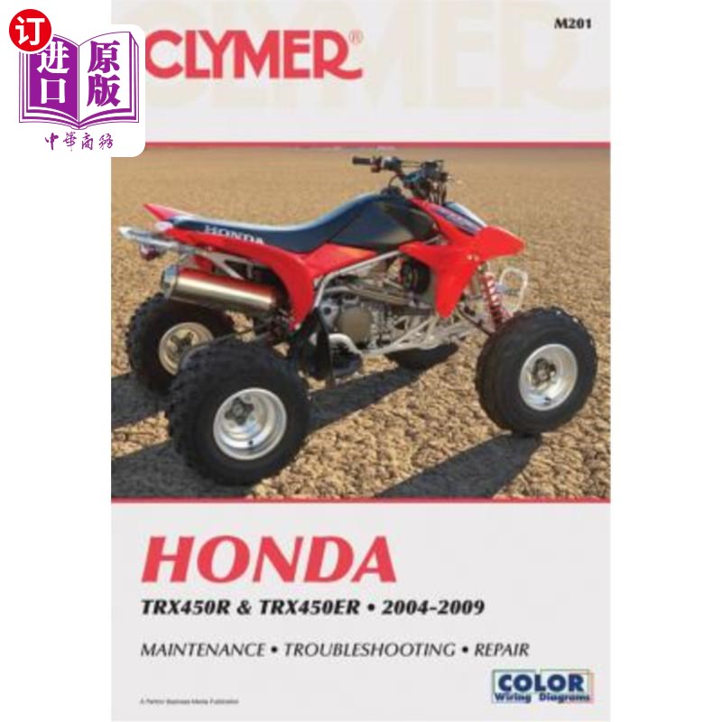 海外直订Honda Trx450r and Trx450er 2004-2009 本田Trx450r和Trx450er 2004-2009