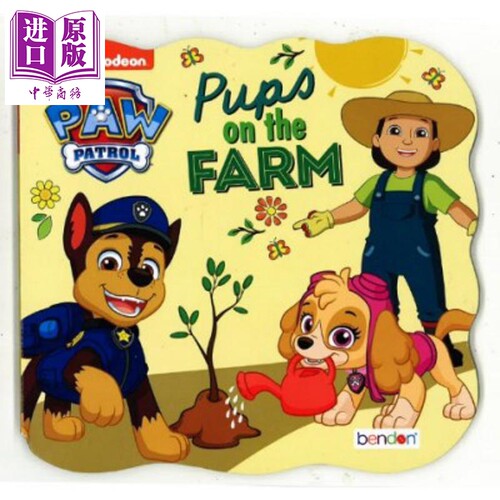 汪汪队晚安故事PawPatrol