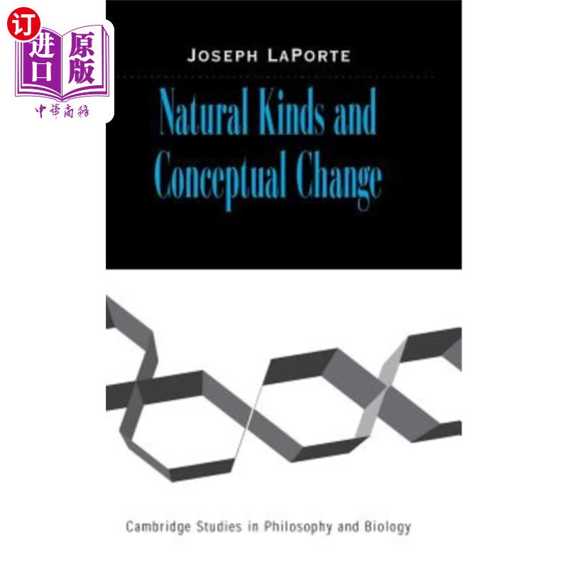 海外直订Natural Kinds and Conceptual Change 自然种类与观念转变