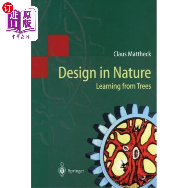 海外直订Design in Nature: Learning from Trees 自然设计：向树木学习