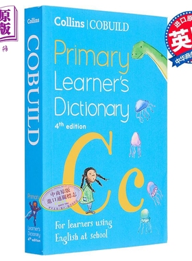 柯林斯初级英语学习词典-2023年第4版新版 含插图Collins Cobuild Primary Learners Dictionary英文原版英语字典【中商原版?