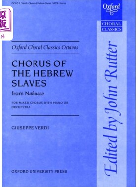海外直订Chorus of the Hebrew Slaves from Nabucco 纳布科希伯来奴隶合唱团