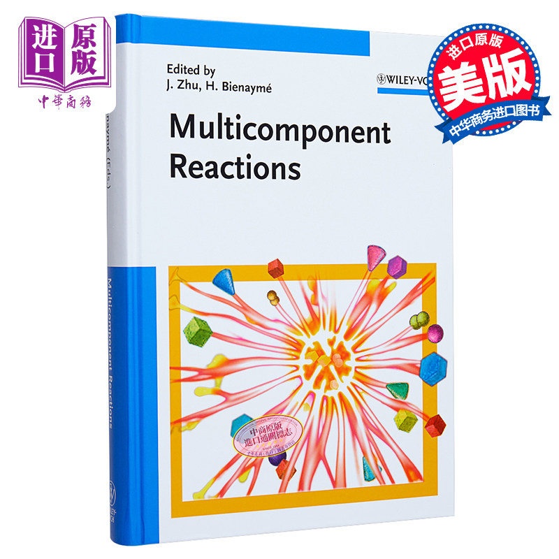 现货 多元反应 Multicomponent Reactions Jieping Zhu 英文原版【中商原版】Wiley