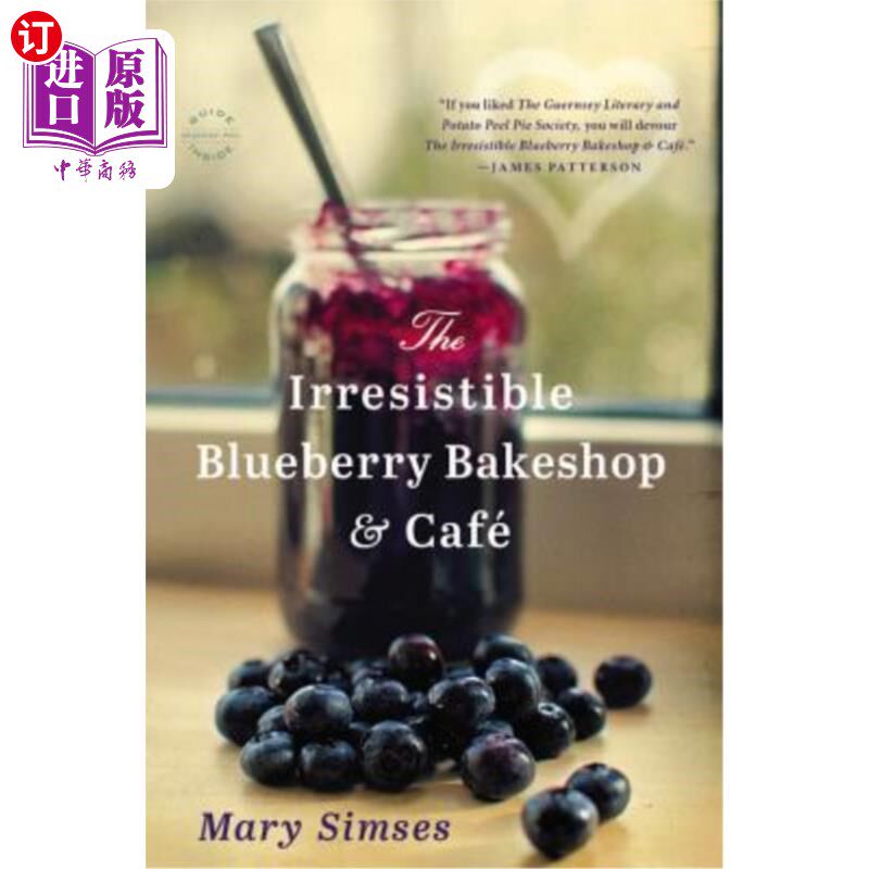 海外直订The Irresistible Blueberry Bakeshop & Cafe 不可抗拒的蓝莓面包店和咖啡馆
