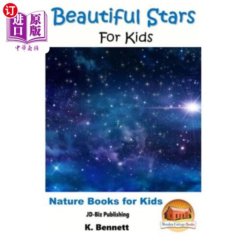 海外直订Beautiful Stars For Kids 给孩子们的美丽星星
