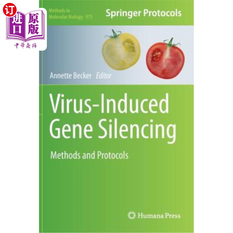 海外直订医药图书Virus-Induced Gene Silencing: Methods and Protocols 病毒诱导基因沉默:方法和协议
