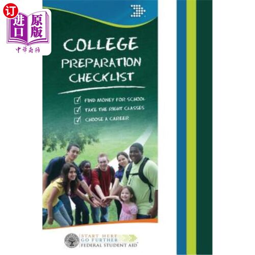 海外直订College Preparation Checklist 大学准备清单