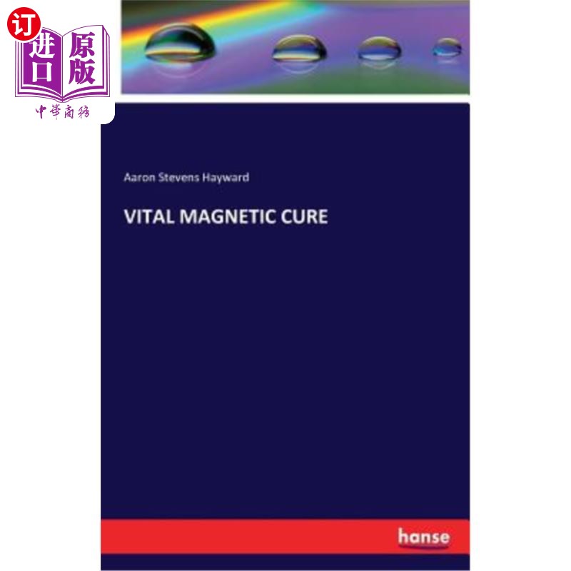 海外直订Vital Magnetic Cure 生命磁疗法