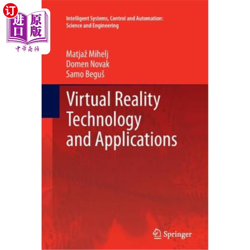 海外直订Virtual Reality Technology and Applications 虚拟现实技术与应用“，