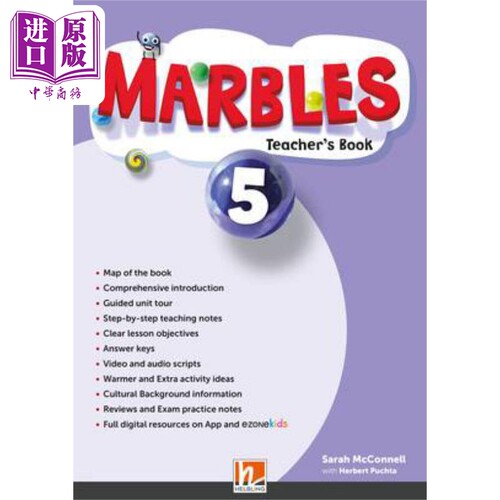 黑布林少儿英语课程5级教师用书