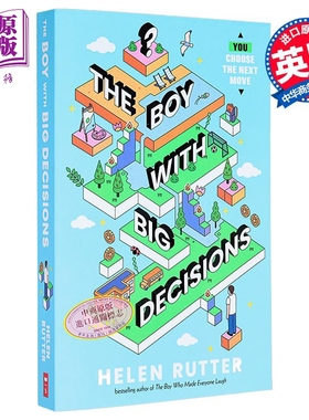 做出重大决定的男孩 The Boy with Big Decisions 英文原版 Helen Rutter 青春成长小说 畅销校园故事【中商原版】