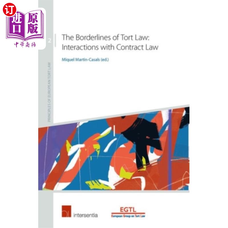 海外直订Borderlines of Tort Law 侵权行为法的边界