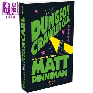 预售 【法文版】地下城勇士卡尔系列 05 法文原版 DUNGEON CRAWLER CARL TOME 5 VOL05 Matt Dinniman【中商原版】