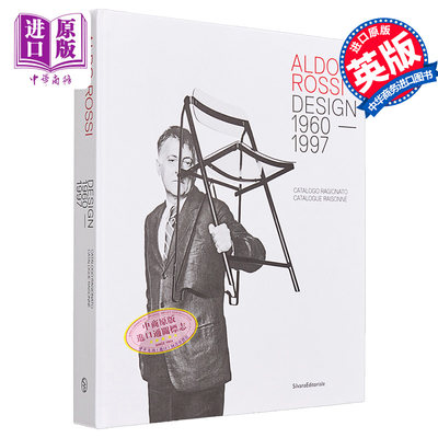 现货 Aldo Rossi: Design: Catalogue Raisonné 进口艺术 意大利建筑师兼设计师 阿道·罗西作品全集【中商原版】