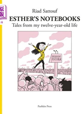 海外直订古英语 Esther's Notebooks 3 以斯帖的笔记3