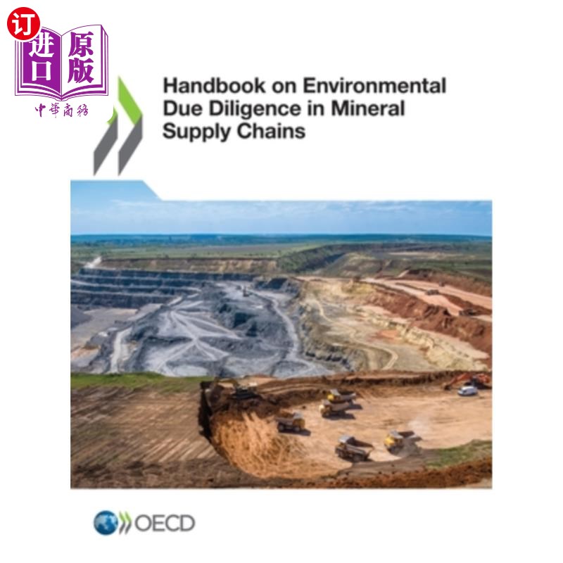 海外直订Handbook on Environmental Due Diligence in Mineral Supply Chains 矿产供应链环境尽职调查手册