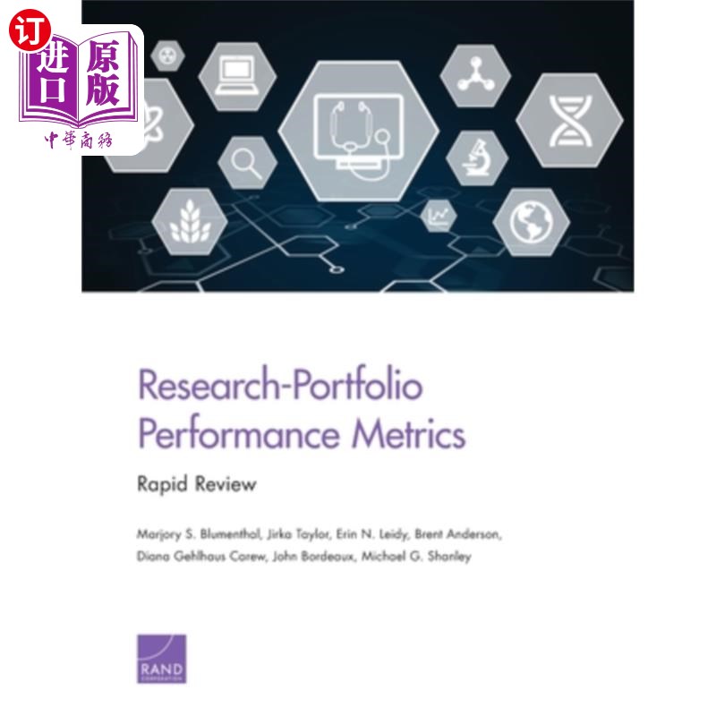 海外直订医药图书Research-Portfolio Performance Metrics: Rapid Review 研究组合绩效指标：快速回顾