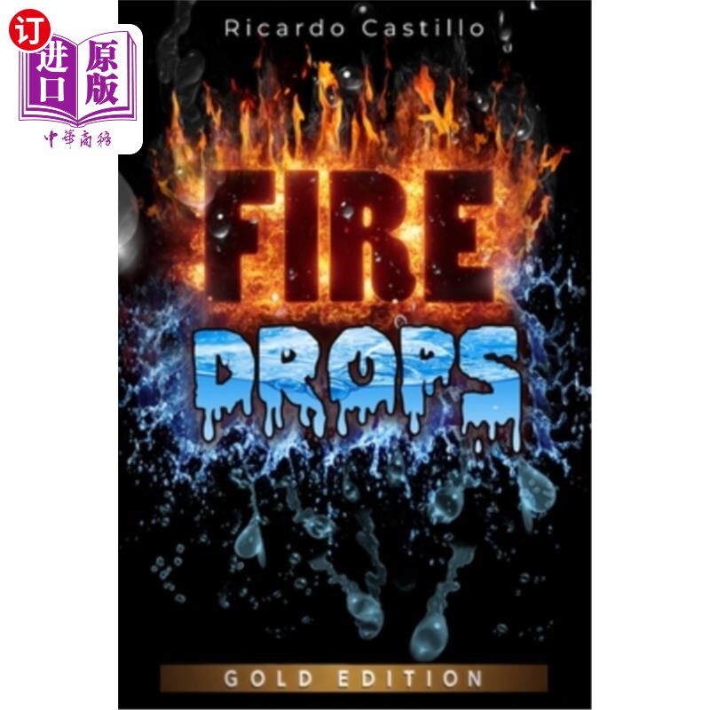 海外直订Fire Drops Gold Edtion 火焰滴金版