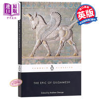 Pre-sale of The Epic of Gilgamesh (original English version) by Andrew George thumbnail 2