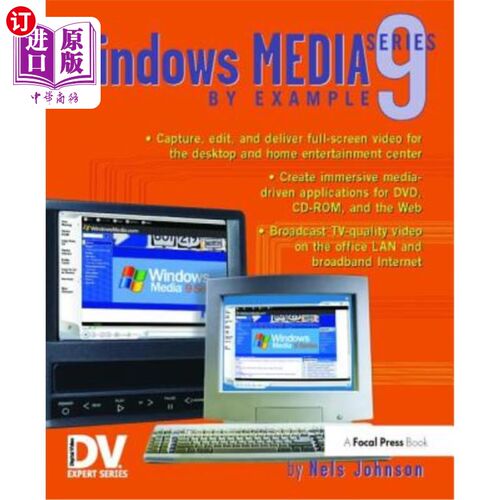 海外直订Windows Media 9 Series by Example Windows Media 9系列举例