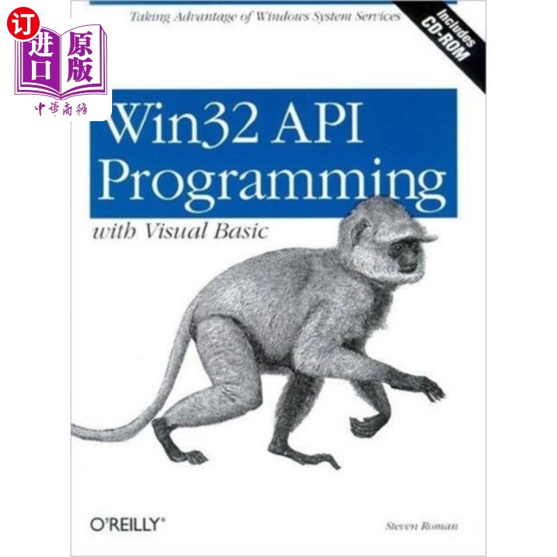 海外直订Win32 API Programming with Visual Basic 用Visual Basic编写Win32 API 书籍/杂志/报纸 科普读物/自然科学/技术类原版书 原图主图