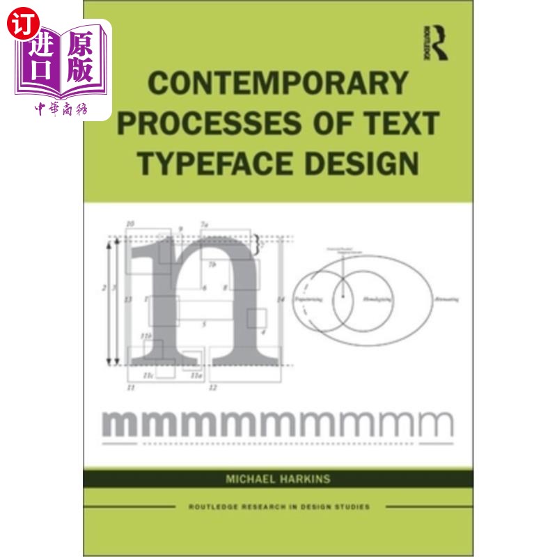 海外直订Contemporary Processes of Text Typeface Design 当代文字字体设计的过程