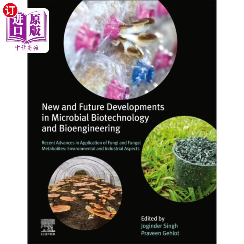 海外直订New and Future Developments in Microbial Biotech... 微生物生物技术和生物工程的最新和未来发展
