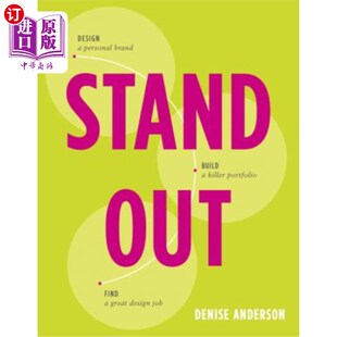 设计一个个人品牌 脱颖而出 Portfolio. Out Design Find Brand. Personal Desig 海外直订Stand Build Great Killer