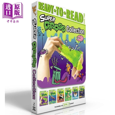 齐齐学会读2级超级脏脏书6册